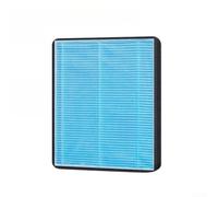 1 filtro HEPA de repuesto para MiJia Fresh Air System G1-300, filtro compuesto HEPA con prefiltro, filtro purificador de aire para el hogar, la oficina y la vivienda (E)