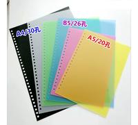 10 unids/lote ReadStar A4 B5 A5 30/26/20 agujeros 9,5mm paso mate PVC hoja suelta cara encuadernación cubierta Color plástico cubierta de libro cara B5-White
