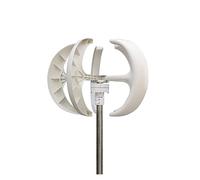 1000W 12V/24V 5 aspas generador de turbina eólica conjunto completo molino de viento generar turbina turbina eólica de eje Vertical(Bianco,Wind turbine only,24v)
