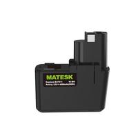 12V 4500mAh BAT011 NI-MH Batería para Bosch GSR 12VES-2 PSR 120 PSR 12VES-2 PSB 12VSP-2 GBM12V GLI12V GSB 12 VSE-2 DDR12V GSR 12V 2607335244 2607335055 2607335039 2607335071 2607335090