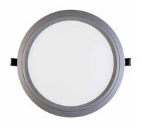 1Primer Leader Downlight LED Ultraslim Empotrable Redondo 15W 1100lm Ø20,5cm 4000K Aluminio 1Primer Leader