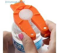 2 abridores de botellas multiusos de plástico, abridor de latas, pinza para botellas de agua, removedor de tapas de tarros, abridor de latas de sopa para personas mayores con manos débiles 【AliS8】 Ora