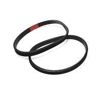 2 correas de repuesto de goma 4PJ307 compatibles con compresores de aire Stanley Bostitch y Husky (AB-9075047)