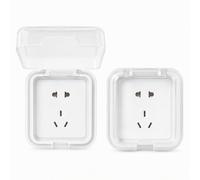 2 Piezas Cubierta Toma Corriente, Impermeable, Fácil de Instalar, Blanco | Protector De Enchufes Autoadhesivo, Resistente Al Agua Y Al Polvo, Tapa Enchufes Pared, Cocina, Dormitorio Y Exterior