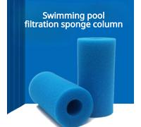 2 piezas, Esponja de Filtro de Espuma Reutilizable para Cartridges de Filtro de Piscina, Espuma para Jets de Aire de Spa Puro para Filtros Intex TIPO A/Vl, Accesorios de Piscina