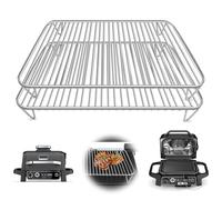 2 piezas rejilla antiadherente para Ninja Woodfire Barbacoa eléctrica y ahumadero, accesorios de parrilla compatibles con Ninja Woodfire OG701EU parrilla al aire libre, lavable en lavavajillas (2