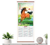 2026 Lunar Calendar Year of the Horse - 31,8 x 76,2 cm Wall Calendar | Rattan Paper Elegant ZodiacCalendar - Traditional Chinese New Year Gift | Home Office Decor | Horse Theme
