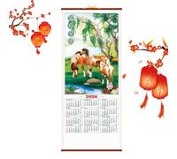 2026 Lunar Calendar Year of the Horse - 31,8 x 76,2 cm Wall Calendar | Rattan Paper Elegant ZodiacCalendar - Traditional Chinese New Year Gift | Home Office Decor | Horse Theme
