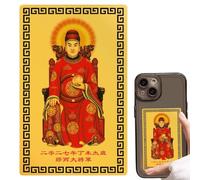 2027 Tai Sui Card - Year Of The Goat Attracting Wealth Metal Souvenir