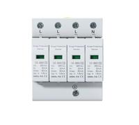 2P 4P AC 20KA 30KA 80KA 100KA Dispositivo Protector contra sobretensiones for el hogar Dispositivo pararrayos de bajo Voltaje 40KA 60KA 275V 385V