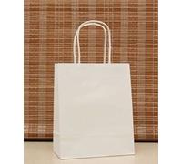 40PCS/lote Bolsa de regalo de papel Kraft con mango 18x15x8cm Boda Cumpleaños Fiesta Paquete de regalo Bolsas Navidad Año Nuevo al por mayor (blanco, 18x15x8cm)