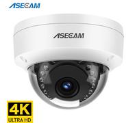 8MP 4K camaras vigilancia casa IK10 Protección contra explosiones H.265 Onvif Cúpula de metal 4MP camara de seguridad