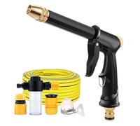 a presión con boquilla pulverizador de 4 modos de pulverización | Lavadora de alta presión para jardín, camión, coche, casa, pared, ventana, suelo, valla, césped, patio, jardinería, riego