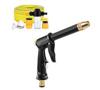 a presión portátil de mano con 4 modos de pulverización | Lavadora a presión de agua para el hogar, camión, coche, suelo, valla, ventana, césped, entrada, jardinería