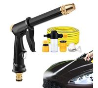 a presión portátil de mano con 4 modos de pulverización | Lavadora a presión para detalles de coche, para piso de coche, pared, ventana, entrada, césped, jardín, patio