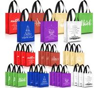 Abbylike Bolsas de regalo de Navidad con asa, bolsas de regalo de belén, tamaño mediano, 7 colores, bolsa de bautismo religioso, reutilizable, no tejida, bolsas de compras para hombres cristianos,