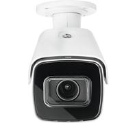 Abus ipcb64521 cámara de vigilancia bala (forma) cámara de seguridad