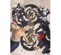 ABYSTYLE GB Eye Jujutsu Kaisen - Póster de Tokio vs. Kioto (52 x 38 cm)