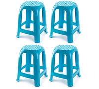 Acan Tradineur - Taburete de plástico - Fabricado en España hogar o el Trabajo - 46,2 x 36,5 x 37 cm - Color Azul (4 Unidades)