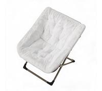 Acekool Silla Individual Tipo Orbital Plegable para Sala, Dormitorio y Espacios pequeños - Cojín de Piel sintética Suave, Estructura de Acero Resistente hasta 136 kg - Cómoda y Lista para Usar, sin
