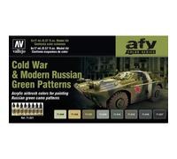 ACRYLICOS VALLEJO - MODEL AIR SET : COLD WAR & MODERN RUSSIAN GREEN PATTERNS (8 BOTES 17 ml) VALLEJO 71621