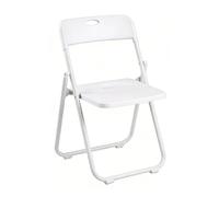 ADANITY Silla Plegable Blanca Eventos - Estructura Hierro Reforzado y Asiento Plástico Rígido - Ligera, Apilable y Resistente para Catering, Oficinas y Ceremonias - Diseño Ergonómico (75x40x39 cm)
