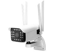 Aigostar Cámaras de Vigilancia Exterior/Interior 1080P Cámara de Seguridad 2.4GHz WIFI Doble Antena PTZ Cámara de bala,, Visión Nocturna, Detección de Movimiento IP66