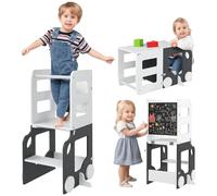 Aiyaplay - Torre de Aprendizaje Montessori 4 en 1 - Blanco y Gris