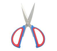 Akozon Tijeras de Acero Inoxidable Multiusos con Ergonómico, Tijeras para Cocina, Costura Artesanal, Corte de Tela Extra Grande (XL 60x50x30cm)
