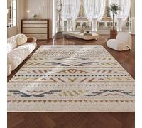 Alfombra extragrande de 2 x 3 m, lavable, 200 x 300 cm, alfombra para sala de estar, antideslizante, suave, para dormitorio, comedor, moderna, geométrica, beige