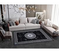 Alfombra Salón Dormitorio VERSACH Pelo Corto Suave Lavable 135x190 cm Negro | Tejida con hilos de polipropileno frisse | Dibujo decorativo de estilo contemporáneo | Textura densa para zonas de mucho paso
