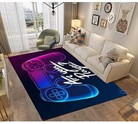 Alfombras Dormitorio Juvenil Chico Infantiles Niño Juegos 3d Gamer Galaxia Alfombras De Habitacion Rectangular Lavables Pelo Corto Vinilicas Grandes Pequeñas Alfombras Salon (azul,120x160 cm)