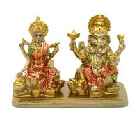 alikiki Estatua del Señor Hindú Ganesha Lakshmi - Dios Indio Laxmi Ganesh Murti, artículo del Templo del hogar, Puja Pooja, ídolo Diwali, Regalo - Esculturas Ganpati de Escritorio de Mesa de la India