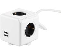 POWERCUBE EXTENDED USB 3M GREY