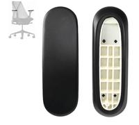Almohadillas de repuesto para reposabrazos Herman Miller fijo y ajustable en altura para silla de oficina, vinilo negro (1 par)