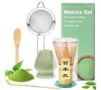 Alyvisun Matcha Kit, 5 Pcs Kit Te Matcha Con Chasen Y Soporte Para El Batidor De Matcha, Tamiz, Cucharón De Té, Espátula De Té, Set Matcha Para Amantes, Regalo Ideal Para Principiantes