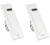 Amig - Recogedor para Persianas Compacto de Empotrar o Encastrado Metálico con Frente de Plástico Blanco de Diseño Sencillo y Atemporal | Medidas: 6 x 16,5 x 10 cm (Paquete de 2)