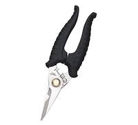 Amig - Tijeras Multiusos - Filo de Acero Inoxidable - Tijeras de Poda Pequeñas Para Cortar Ramas, Cables, Alimentos - Mango Negro de Goma Antideslizante