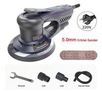 Amoladora orbital aleatoria, motor sin escobillas, velocidad variable, actualización negra de 5 mm, enchufe europeo de 220V-240V