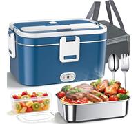 AOKBON 100W Fiambrera Electrica Trabajo 1.8L 12V/24V/220V Taper Electrico Portatil para comida con Bolsa Térmica y Cubiertos-Acero Inoxidable para Coche Camión y Trabajo 12