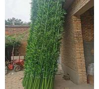 Árbol de bambú Artificial para Exteriores Árboles de bambú artificiales grandes de 1,1 m, 1,5 m, 1,9 m y 2 m, for exterior e interior, for decoración de bricolaje y cercas de jardín, con privacidad.(2