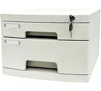 Archivador con Cerradura de 2 a 14 Cajones, Organizador de Documentos A4 con Cerradura de Seguridad con Llave, Organizadores de Papel para Oficina y Hogar(Small (2 Layers))