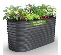 Arebos Huerto Urbano Elevado 160×80×78 cm | Jardinera Elevada de Acero Galvanizado 780 L | Cama de Cultivo para Verduras, Plantas y Flores | Ideal para Jardín, Terraza o Balcón