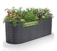 Arebos Huerto Urbano Elevado 240×80×78 cm | Jardinera Elevada de Acero Galvanizado 780 L | Cama de Cultivo para Verduras, Plantas y Flores | Ideal para Jardín, Terraza o Balcón