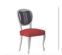 ARISE SHOP-Pack 2 fundas de silla elástica Válido para asientos de entre 40 a 50 cm,Protector de Silla,Fundas elásticas para silla de comedor,antisuciedad,Fundas Suaves Lavables Red