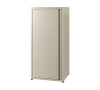 [en.casa] Armario de Oficina Burlöv Archivador de Estudio con 2 Estantes Regulables en Altura Mueble de Oficina con 1 Puerta y 3 Compartimentos Acero 88 x 40 x 35 cm - Camel