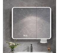 Armario espejo baño con luz Inteligente,armario de baño con espejo y LED luz,armario baño pared Espejo Antivaho Interruptor Táctil,Aluminio medicine cabinet organizer,agujero para toalla de papel ( Co