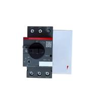 Arrancador de motor MS116 con protección contra sobrecarga y cortocircuito(MS116-10(6.3A-10A))