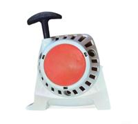 Arrancador de retroceso 4180 195 0502 para FS91R FS111 FS131 KM91 KM131 - Piezas de repuesto de montaje de arranque para motores pequeños, máquinas de jardín, plástico blanco