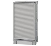 Art Plast ZA2542 Armario de Mediana Altura en Polipropileno, L 500 x P 390 x H 920 mm, Blanco, 50x38x92 cm